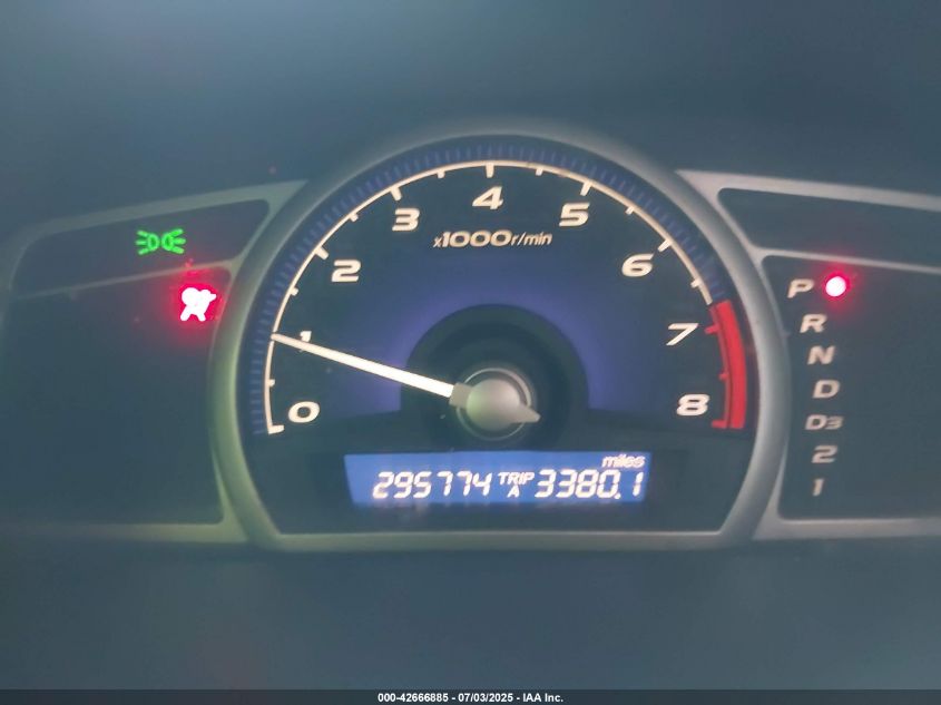 2007 Honda Civic Ex VIN: 1HGFA16877L125534 Lot: 42666885