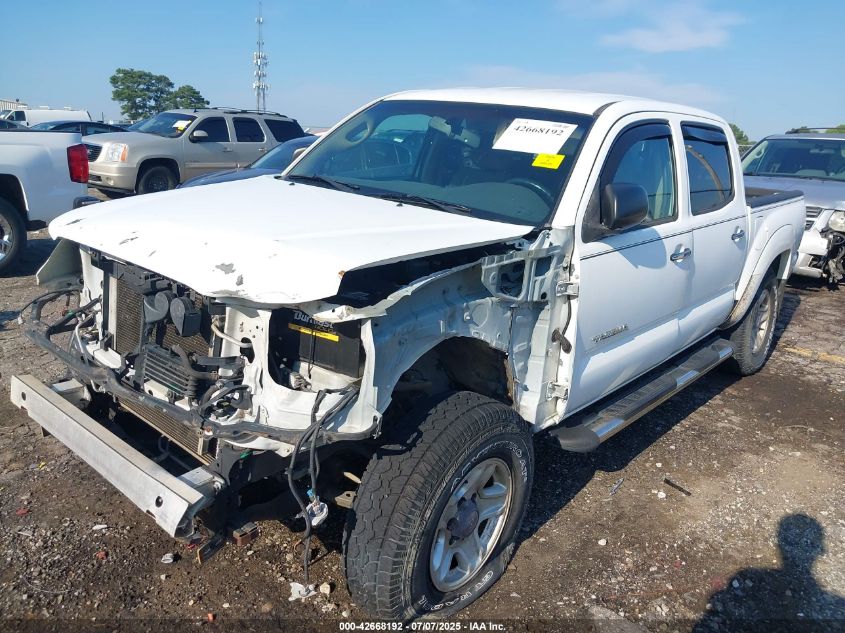 2009 Toyota Tacoma Prerunner V6 VIN: 3TMJU62N89M075527 Lot: 42668192