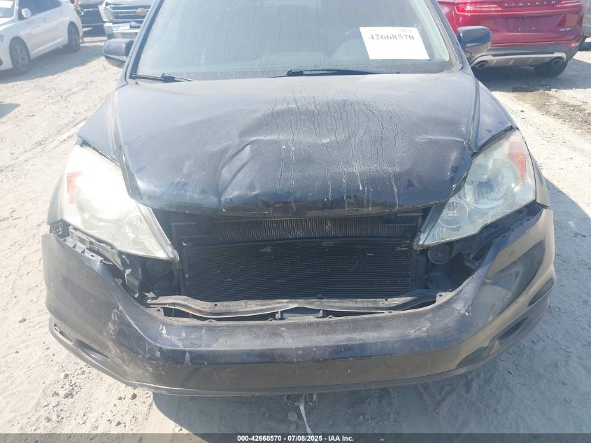 2011 Honda Cr-V Ex-L VIN: 5J6RE3H71BL024539 Lot: 42668570