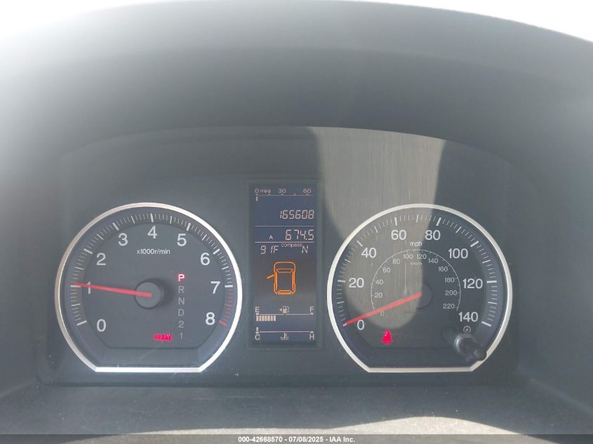 2011 Honda Cr-V Ex-L VIN: 5J6RE3H71BL024539 Lot: 42668570