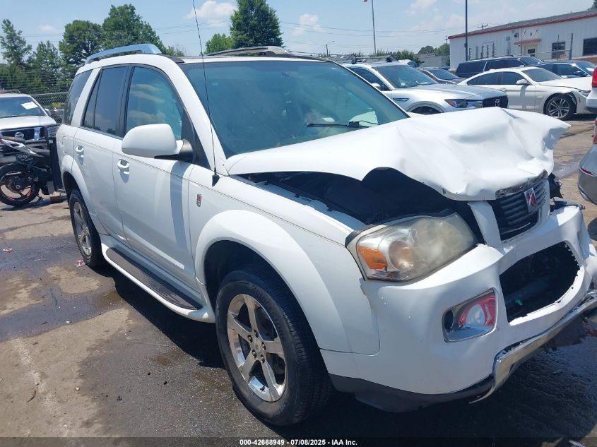 2007 Saturn Vue V6 VIN: 5GZCZ634X7S868220 Lot: 42668949