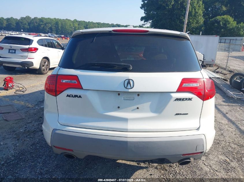 2008 Acura Mdx VIN: 2HNYD28208H550888 Lot: 42669457