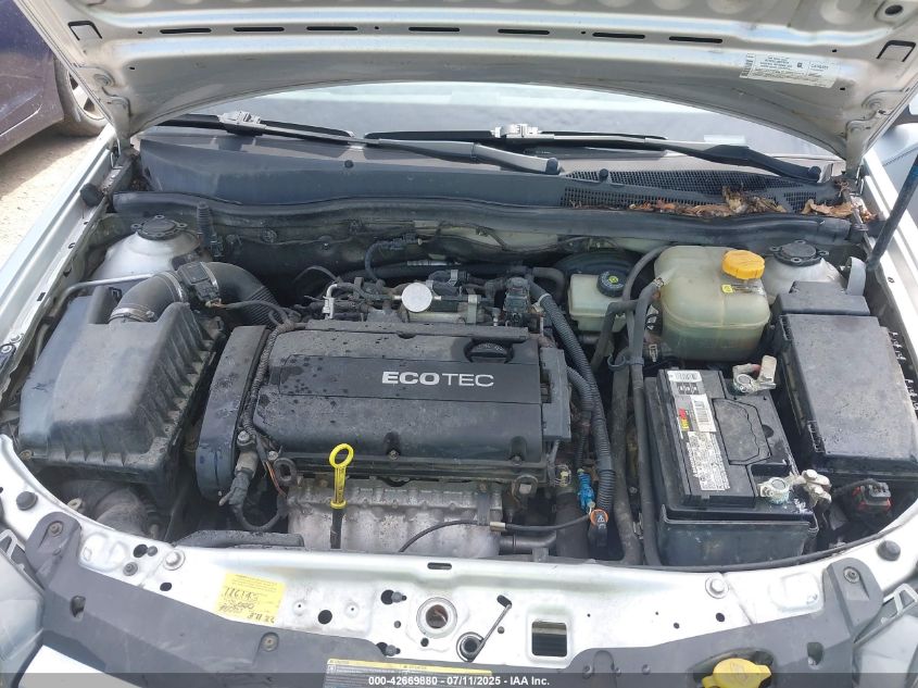 2008 Saturn Astra Xr VIN: W08AT671785074861 Lot: 42669880