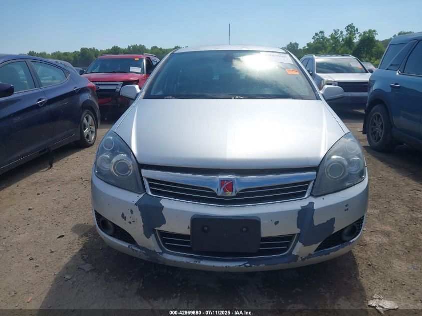 2008 Saturn Astra Xr VIN: W08AT671785074861 Lot: 42669880