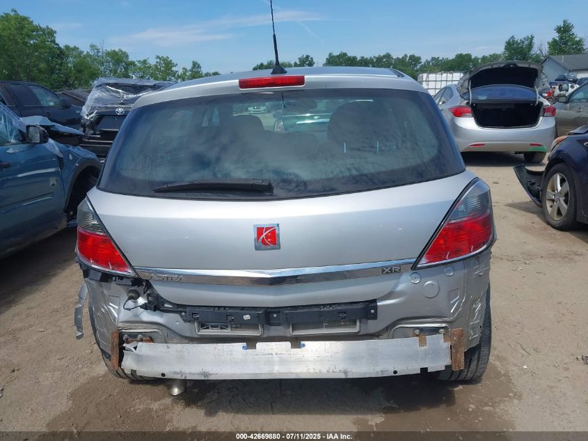2008 Saturn Astra Xr VIN: W08AT671785074861 Lot: 42669880