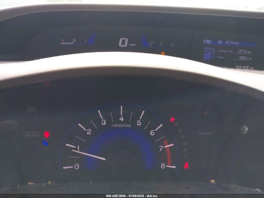 2012 Honda Civic Lx VIN: 19XFB2F51CE030039 Lot: 42672000