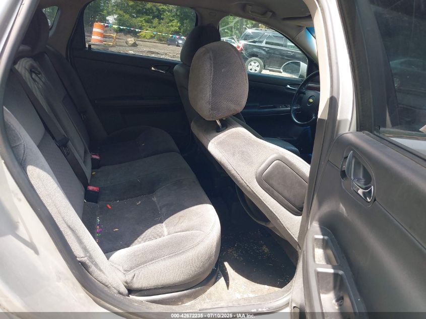 2012 Chevrolet Impala Lt VIN: 2G1WG5E3XC1270294 Lot: 42672235