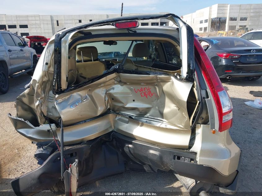 2009 Honda Cr-V Ex-L VIN: 5J6RE38719L019447 Lot: 42672651