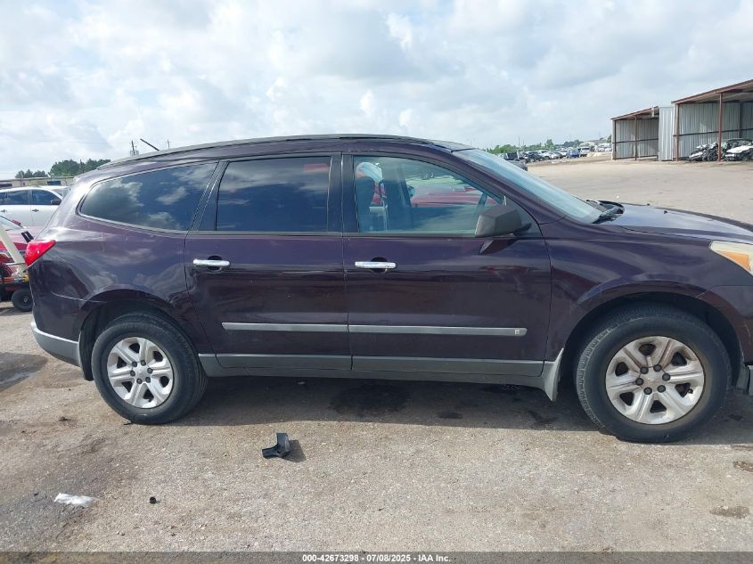 2010 Chevrolet Traverse Ls VIN: 1GNLREED7AS117096 Lot: 42673298