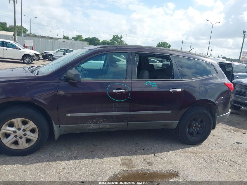 2010 Chevrolet Traverse Ls VIN: 1GNLREED7AS117096 Lot: 42673298