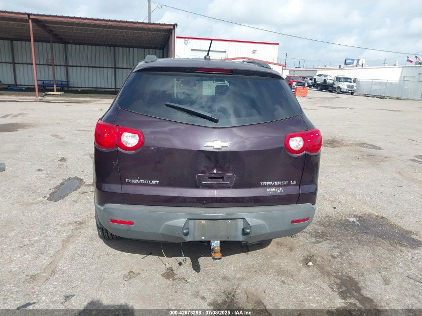 2010 Chevrolet Traverse Ls VIN: 1GNLREED7AS117096 Lot: 42673298
