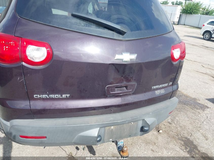 2010 Chevrolet Traverse Ls VIN: 1GNLREED7AS117096 Lot: 42673298