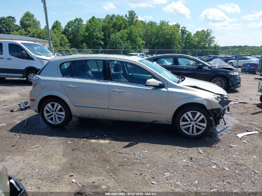 2008 Saturn Astra Xr VIN: W08AT671X85122630 Lot: 42673902