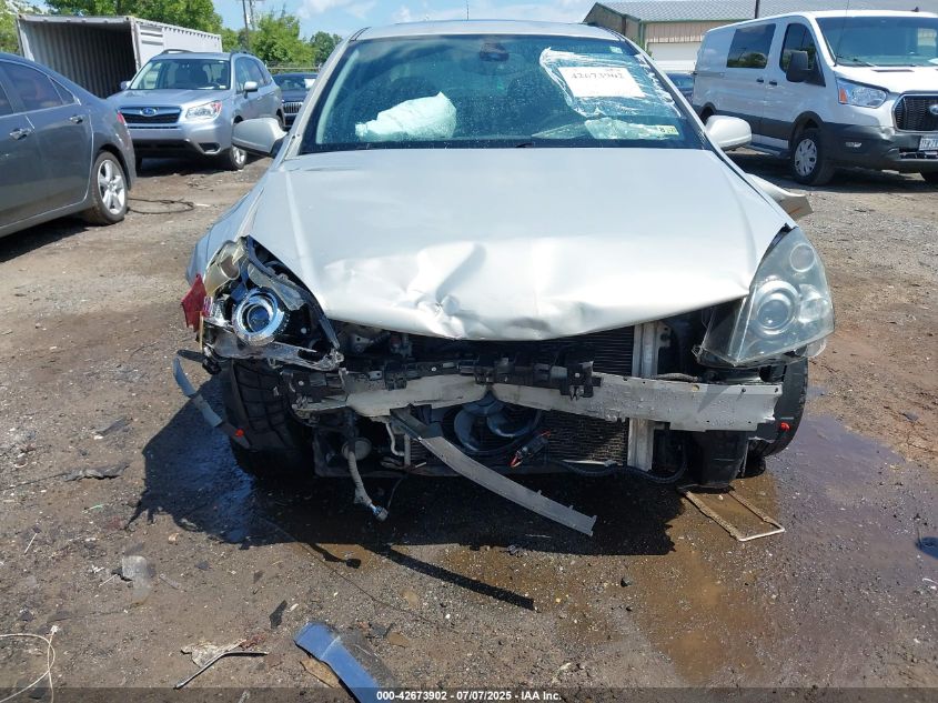 2008 Saturn Astra Xr VIN: W08AT671X85122630 Lot: 42673902