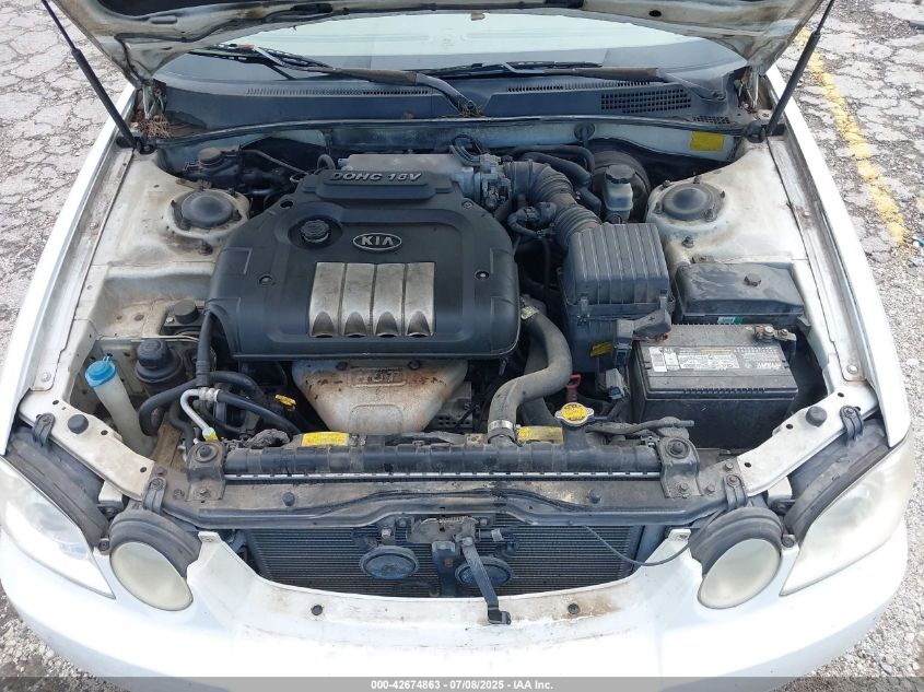 2005 Kia Optima Ex/Lx VIN: KNAGD126755382111 Lot: 42674863