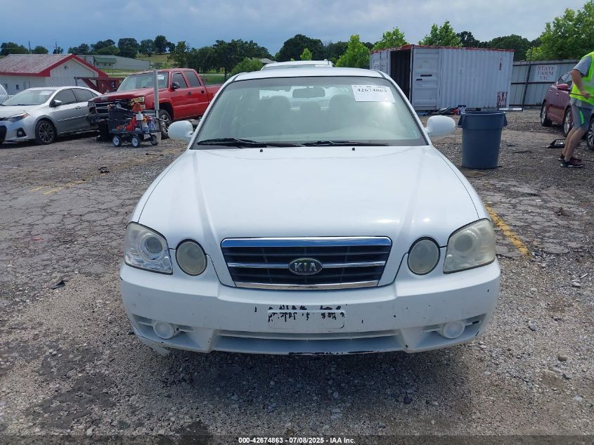 2005 Kia Optima Ex/Lx VIN: KNAGD126755382111 Lot: 42674863