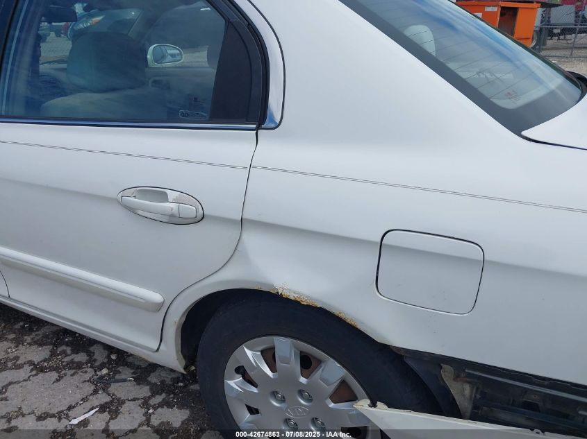 2005 Kia Optima Ex/Lx VIN: KNAGD126755382111 Lot: 42674863