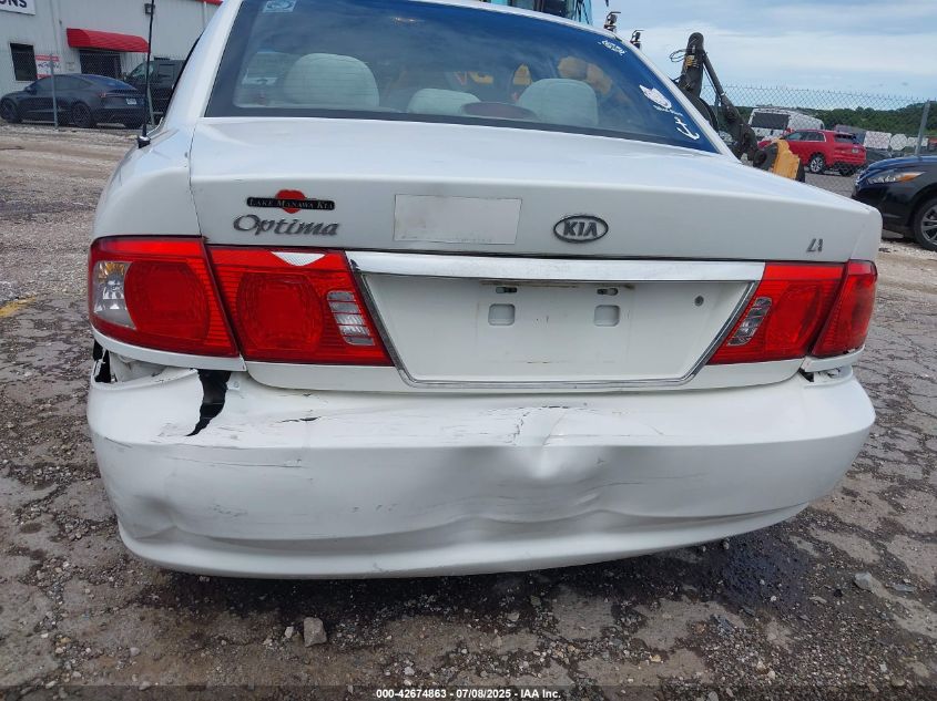 2005 Kia Optima Ex/Lx VIN: KNAGD126755382111 Lot: 42674863