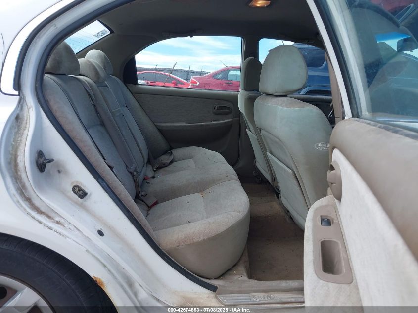 2005 Kia Optima Ex/Lx VIN: KNAGD126755382111 Lot: 42674863