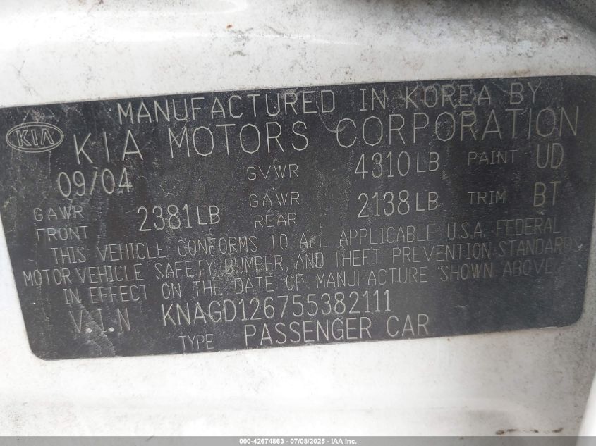 2005 Kia Optima Ex/Lx VIN: KNAGD126755382111 Lot: 42674863