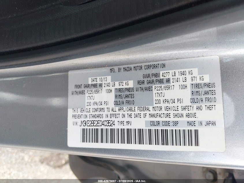 2014 MAZDA CX-5 SPORT - JM3KE2BE2E0403524