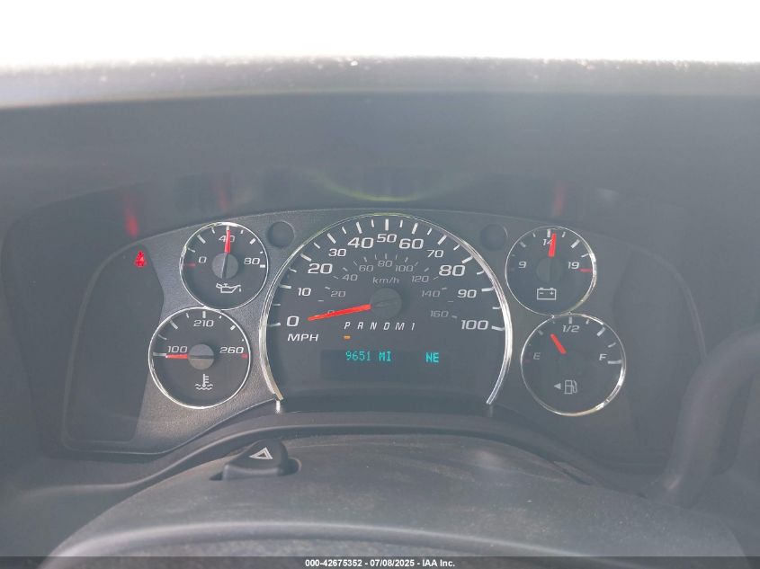 2020 Chevrolet Express 2500 - 1GAZGNFG7L1241548