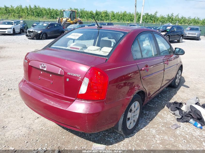 2009 Hyundai Accent Gls VIN: KMHCN46C39U315075 Lot: 42675682