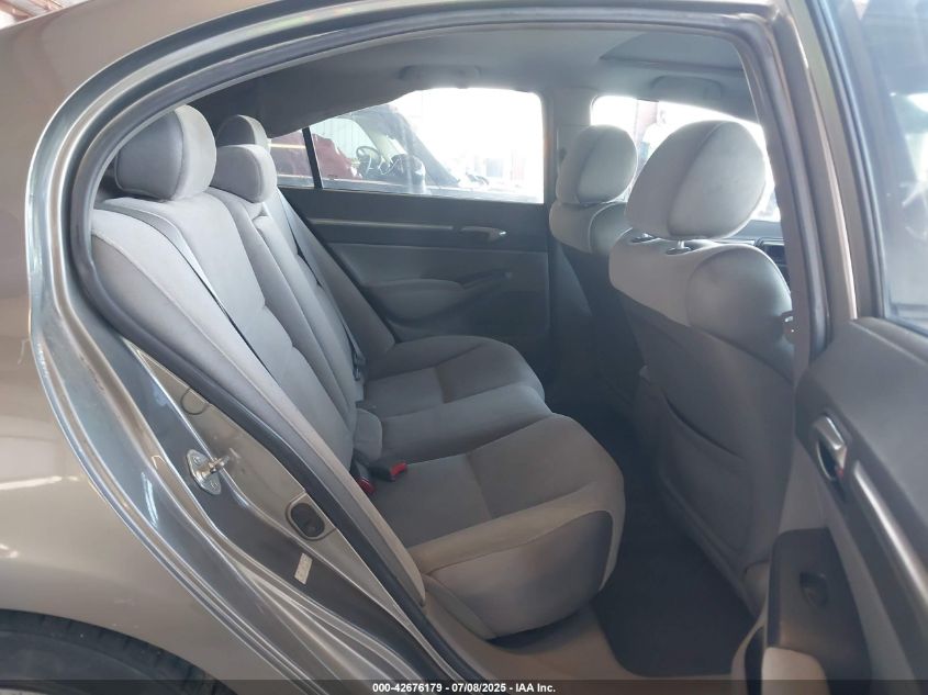 2007 Honda Civic Ex VIN: 1HGFA16897L075901 Lot: 42676179