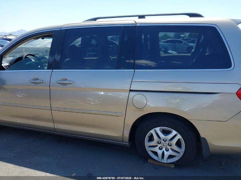 2006 Honda Odyssey Ex VIN: 5FNRL38446B420376 Lot: 42676780
