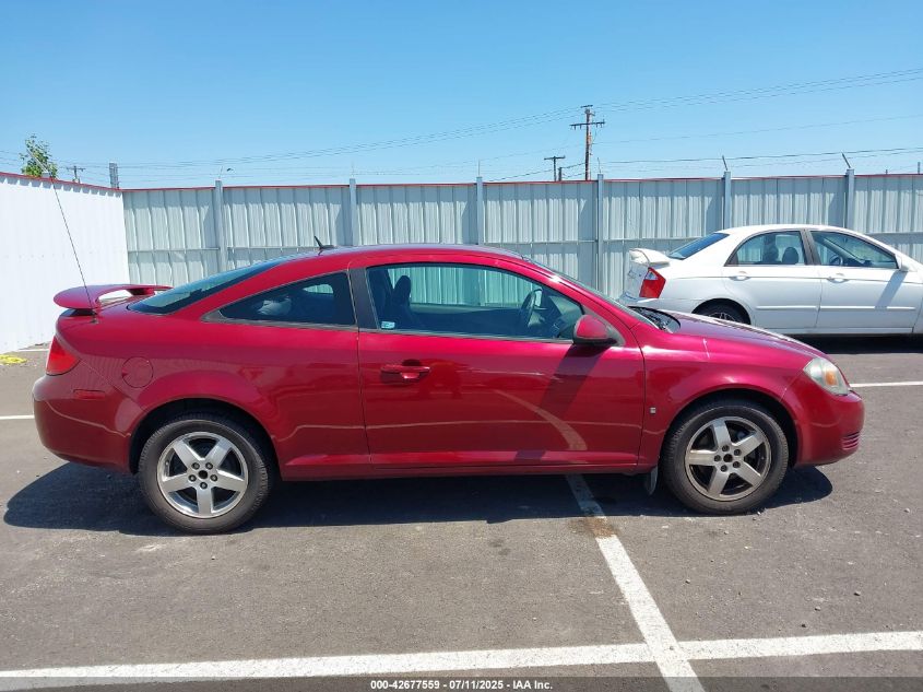 2009 Pontiac G5 VIN: 1G2AS18H997241448 Lot: 42677559