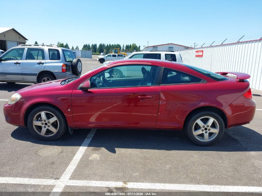 2009 Pontiac G5 VIN: 1G2AS18H997241448 Lot: 42677559