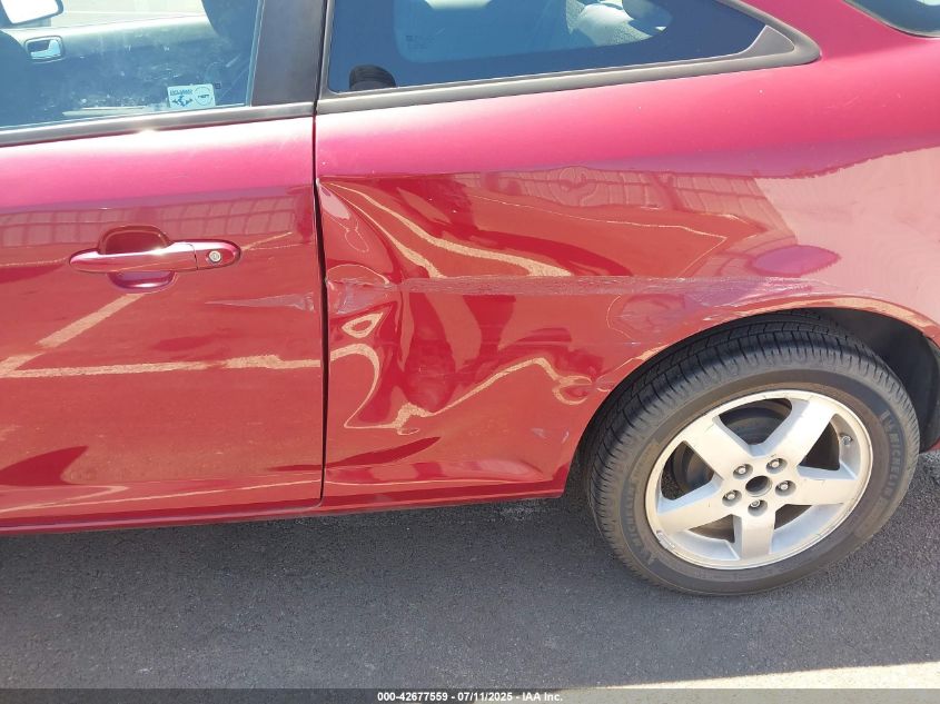 2009 Pontiac G5 VIN: 1G2AS18H997241448 Lot: 42677559