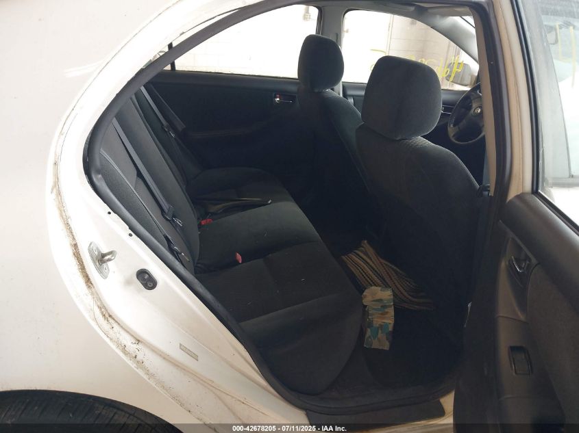 2008 Toyota Corolla S VIN: 1NXBR32E78Z011960 Lot: 42678205