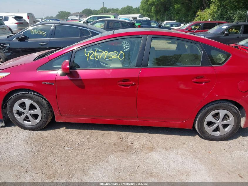 2012 Toyota Prius Three VIN: JTDKN3DU7C1581259 Lot: 42679520