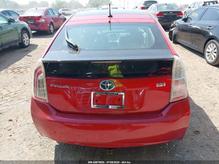 2012 Toyota Prius Three VIN: JTDKN3DU7C1581259 Lot: 42679520