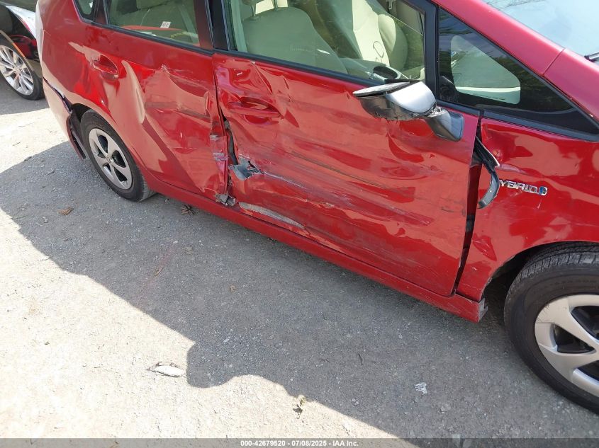 2012 Toyota Prius Three VIN: JTDKN3DU7C1581259 Lot: 42679520