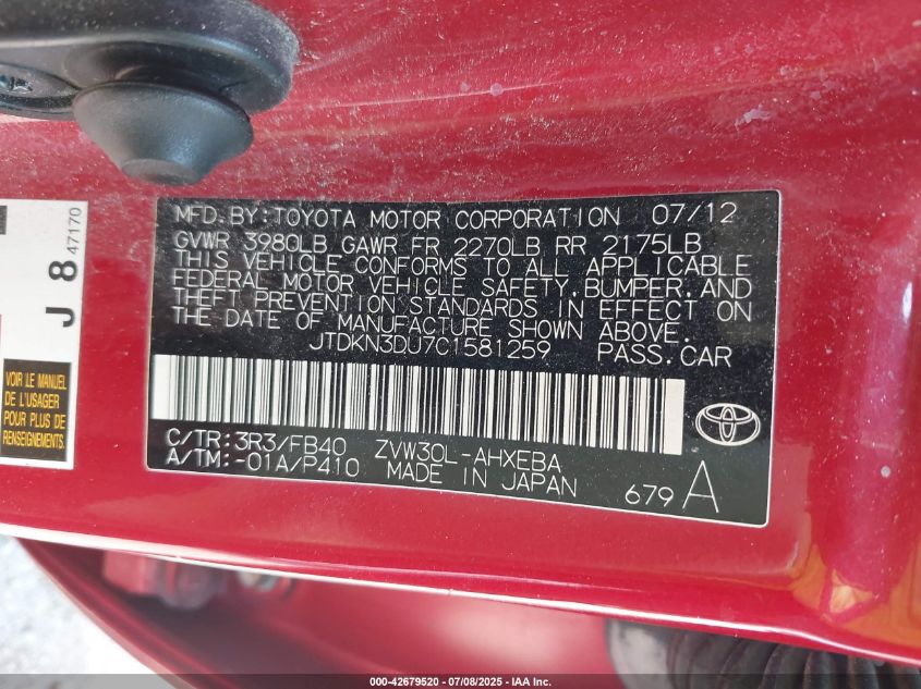 2012 Toyota Prius Three VIN: JTDKN3DU7C1581259 Lot: 42679520