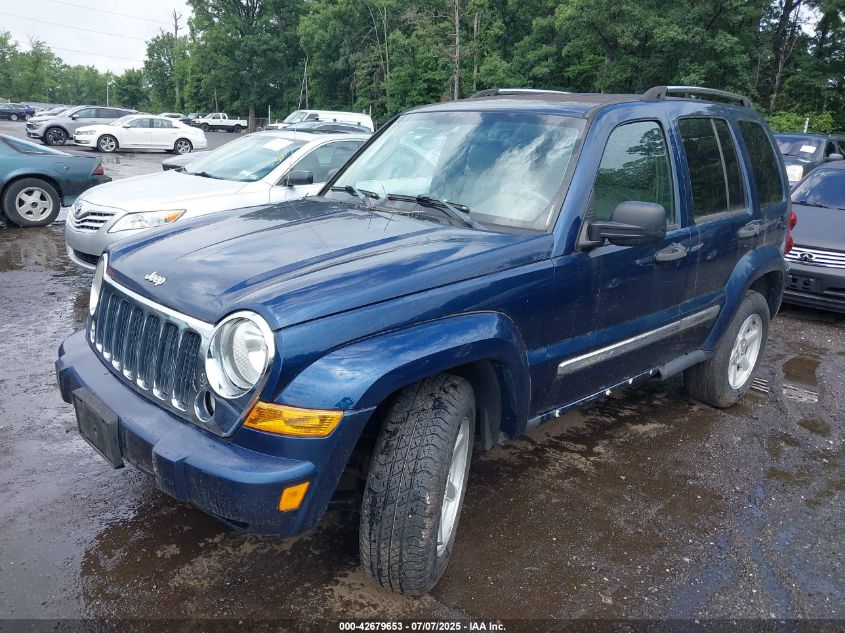 2005 Jeep Liberty Limited Edition blue other gasoline 1J4GK58K15W667802 photo #3