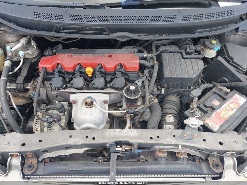 2007 Honda Civic Ex VIN: 1HGFA16817L085905 Lot: 42679933