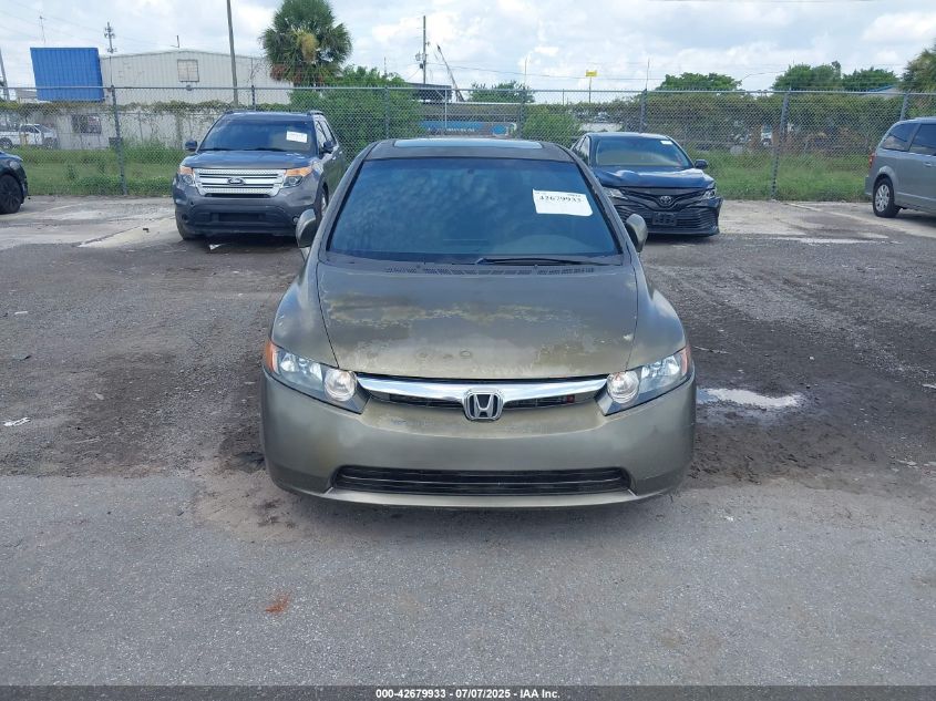 2007 Honda Civic Ex VIN: 1HGFA16817L085905 Lot: 42679933