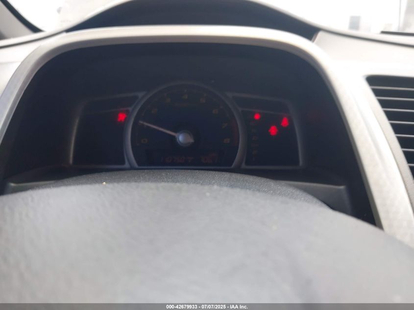 2007 Honda Civic Ex VIN: 1HGFA16817L085905 Lot: 42679933