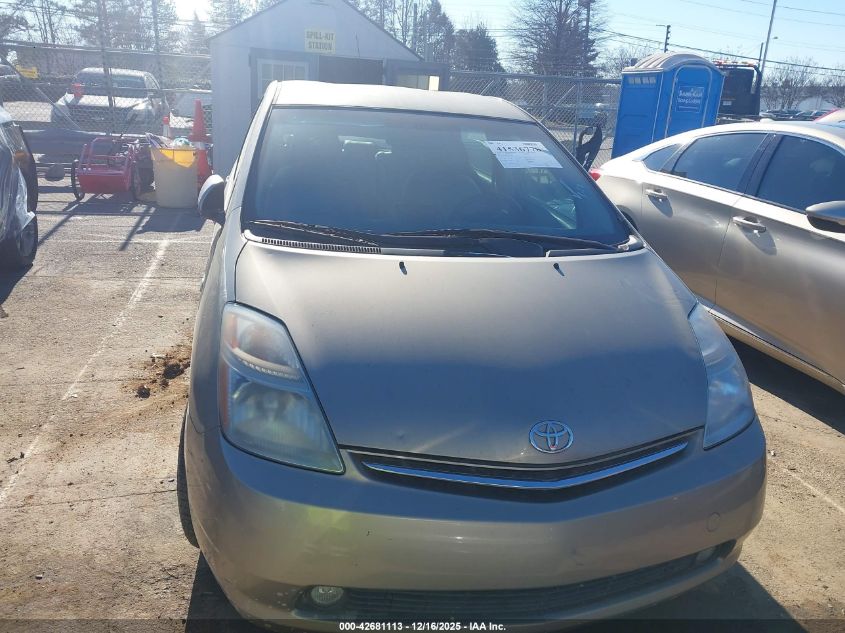 2008 Toyota Prius Touring VIN: JTDKB20U787818071 Lot: 42681113