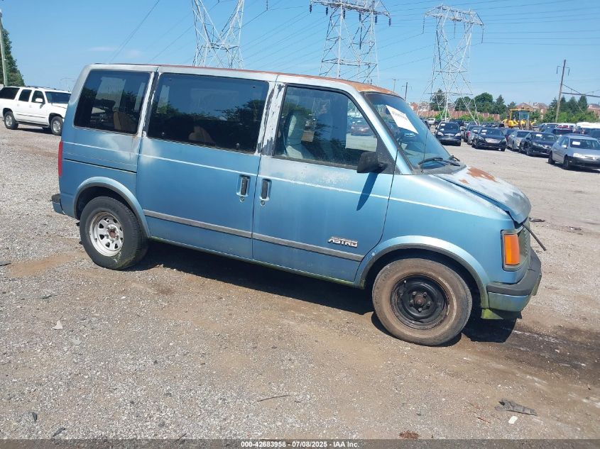 1987 Chevrolet Astro