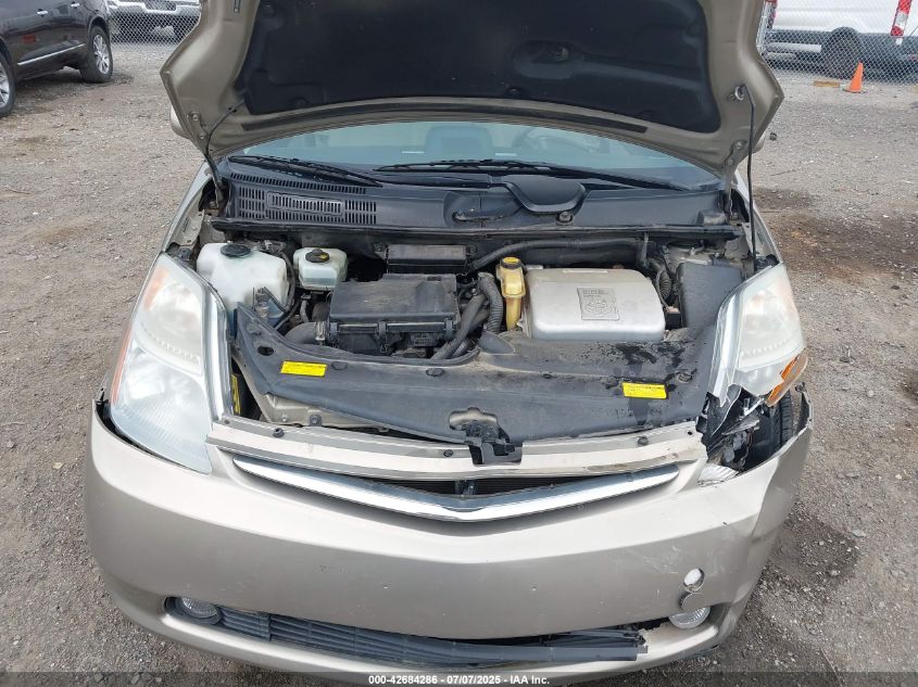 2008 Toyota Prius VIN: JTDAB20U083437444 Lot: 42684286