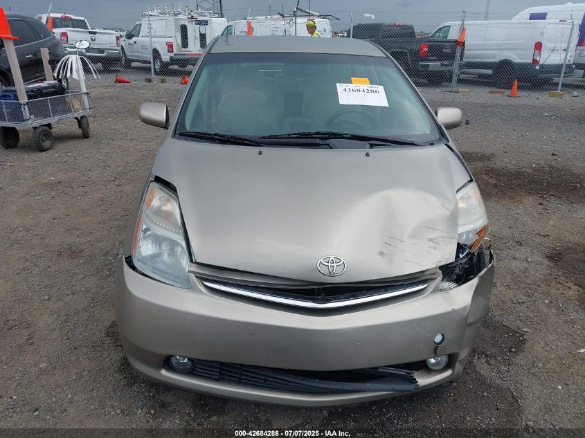 2008 Toyota Prius VIN: JTDAB20U083437444 Lot: 42684286