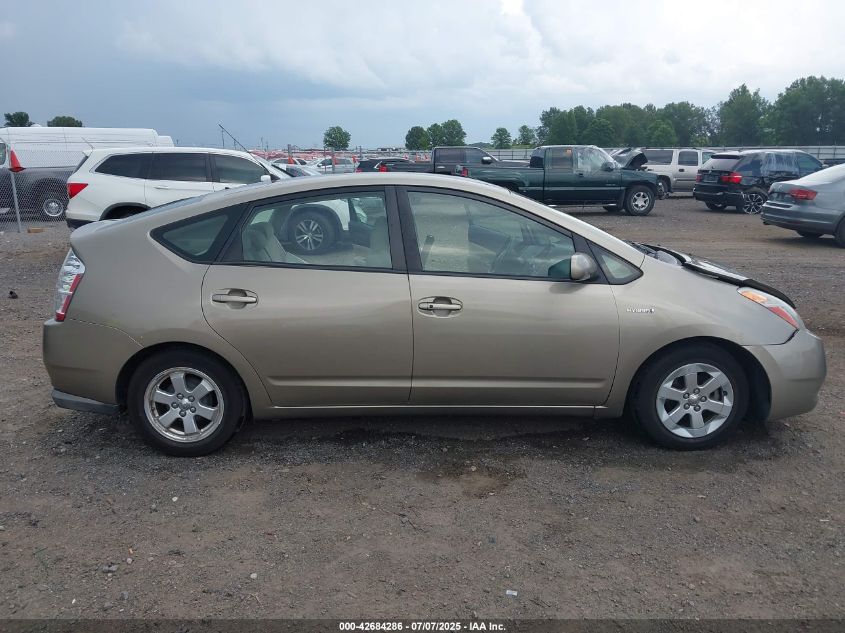 2008 Toyota Prius VIN: JTDAB20U083437444 Lot: 42684286