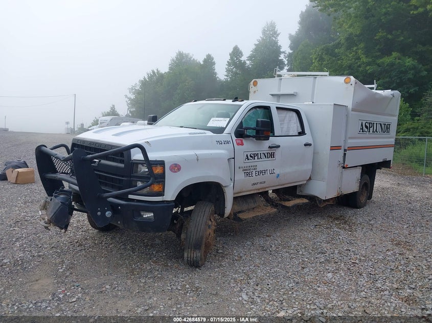2022 CHEVROLET SILVERADO 4500HD (VIN: 1HTKJPVMXNH526254