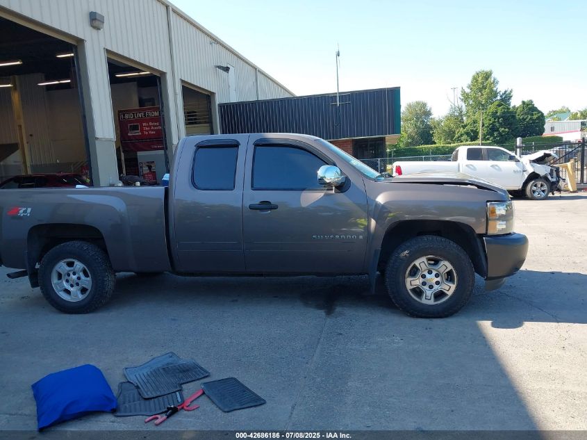 2008 Chevrolet Silverado 1500 Lt1/Lt2/Ltz/Work Truck VIN: 2GCEK190881175170 Lot: 42686186