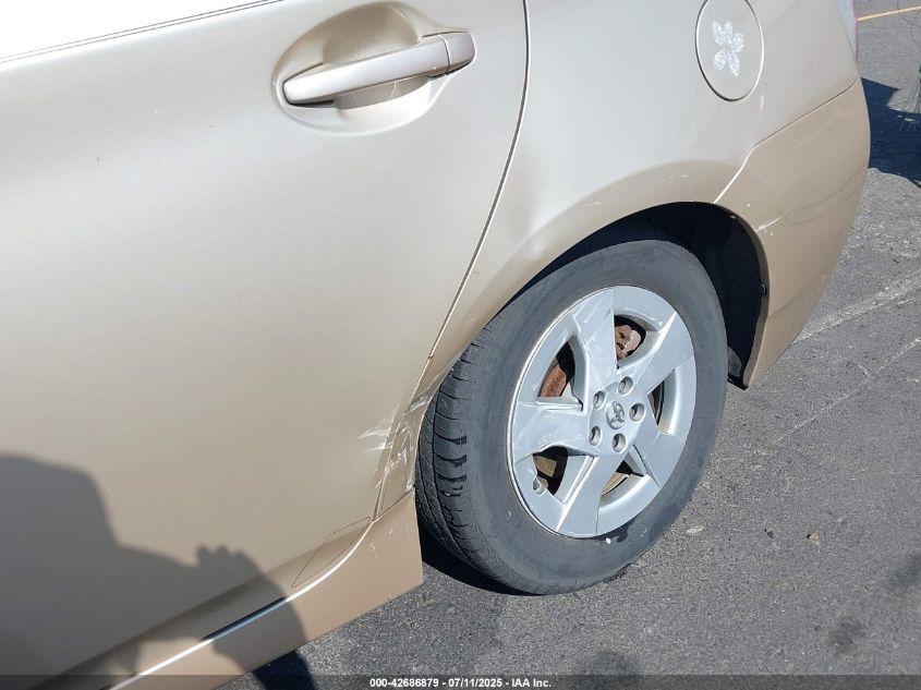 2011 Toyota Prius Three VIN: JTDKN3DU6B1462665 Lot: 42686879