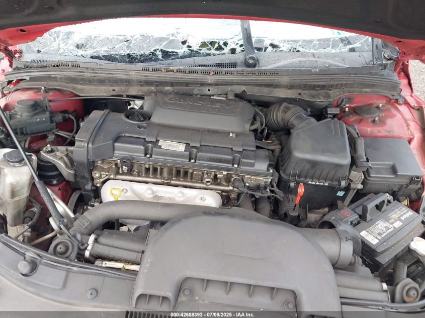 2012 Hyundai Elantra Touring Gls VIN: KMHDC8AE5CU141995 Lot: 42688393